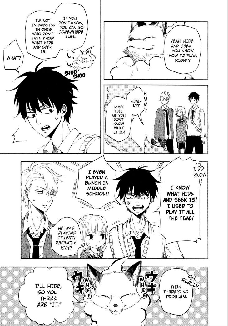 Fukigen na Mononokean Chapter 15 page 5 - Chapter 15