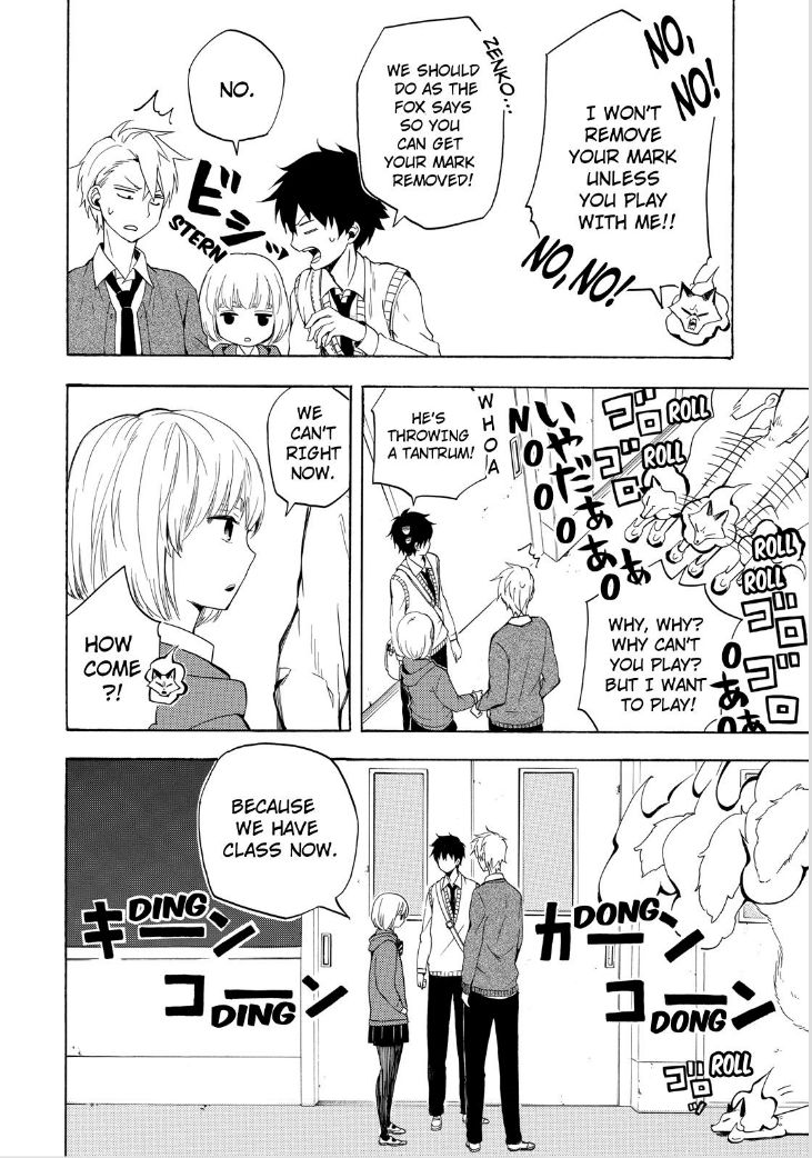 Fukigen na Mononokean Chapter 15 page 8 - Chapter 15