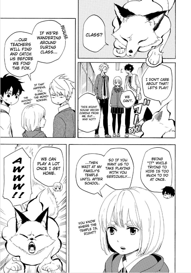 Fukigen na Mononokean Chapter 15 page 9 - Chapter 15