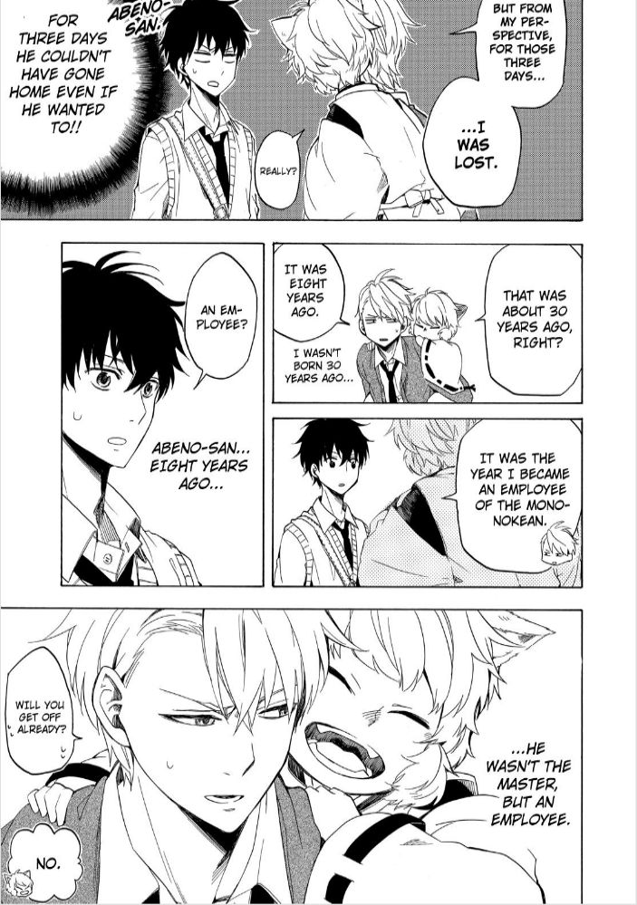 Fukigen na Mononokean Chapter 16 page 11 - Chapter 16