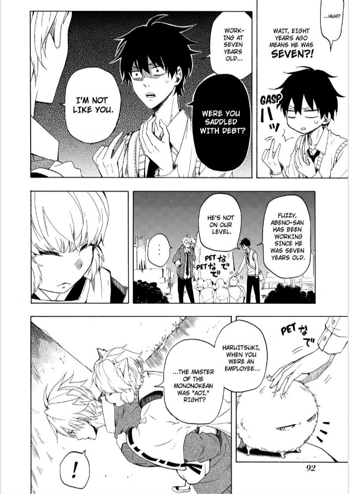 Fukigen na Mononokean Chapter 16 page 12 - Chapter 16