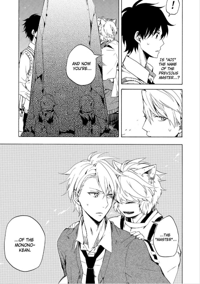 Fukigen na Mononokean Chapter 16 page 13 - Chapter 16