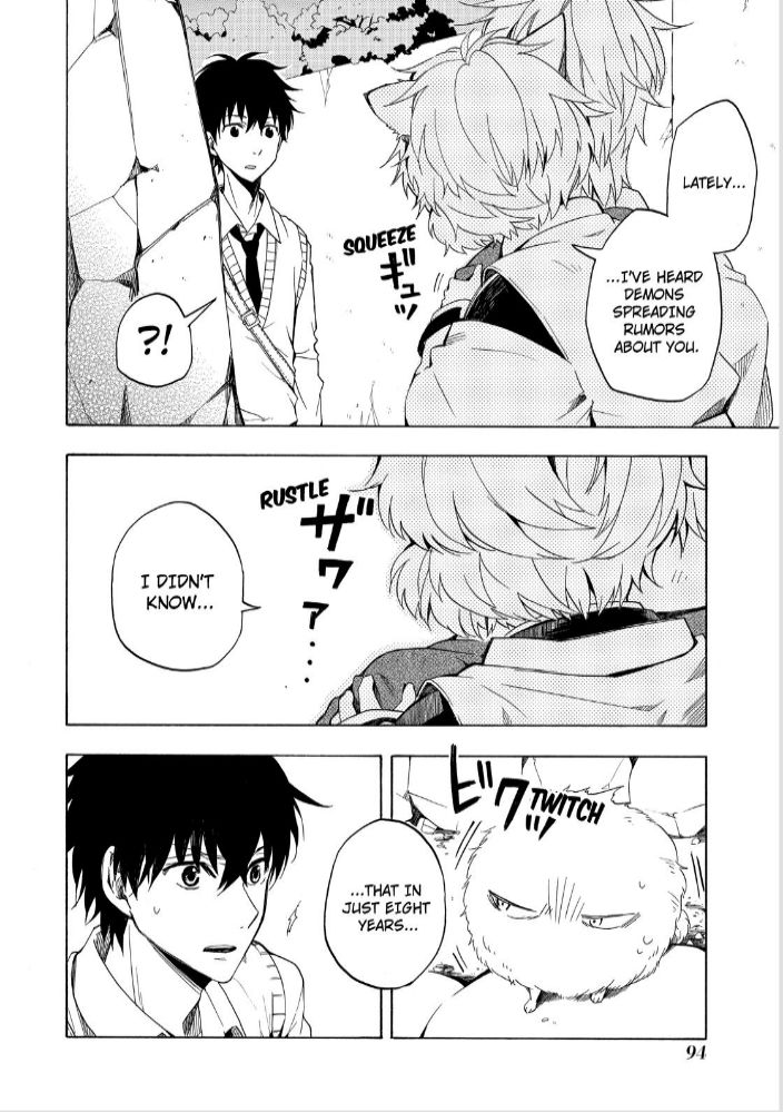 Fukigen na Mononokean Chapter 16 page 14 - Chapter 16