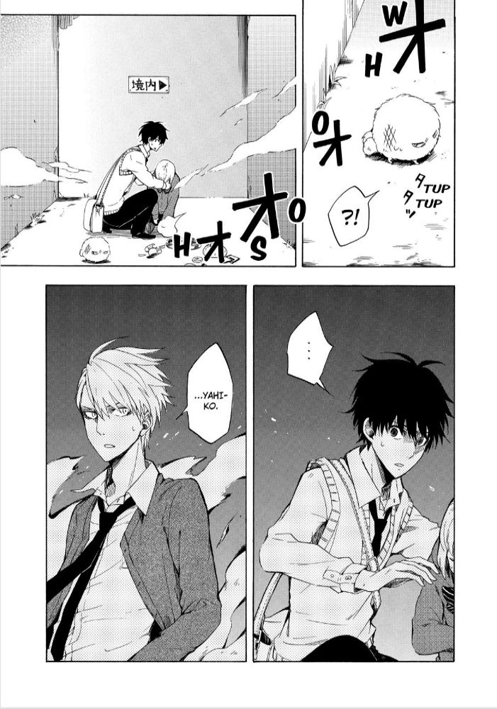 Fukigen na Mononokean Chapter 16 page 19 - Chapter 16