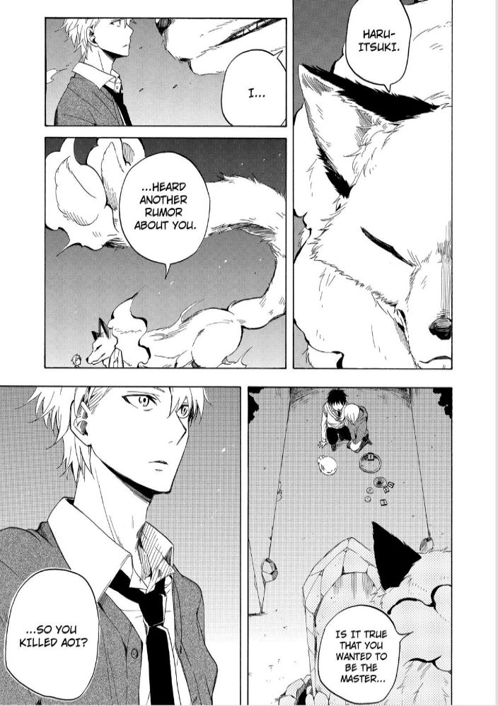 Fukigen na Mononokean Chapter 16 page 23 - Chapter 16