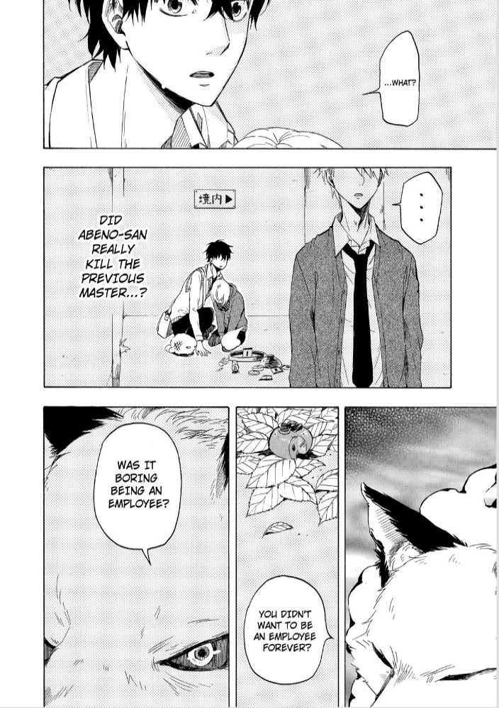Fukigen na Mononokean Chapter 16 page 24 - Chapter 16