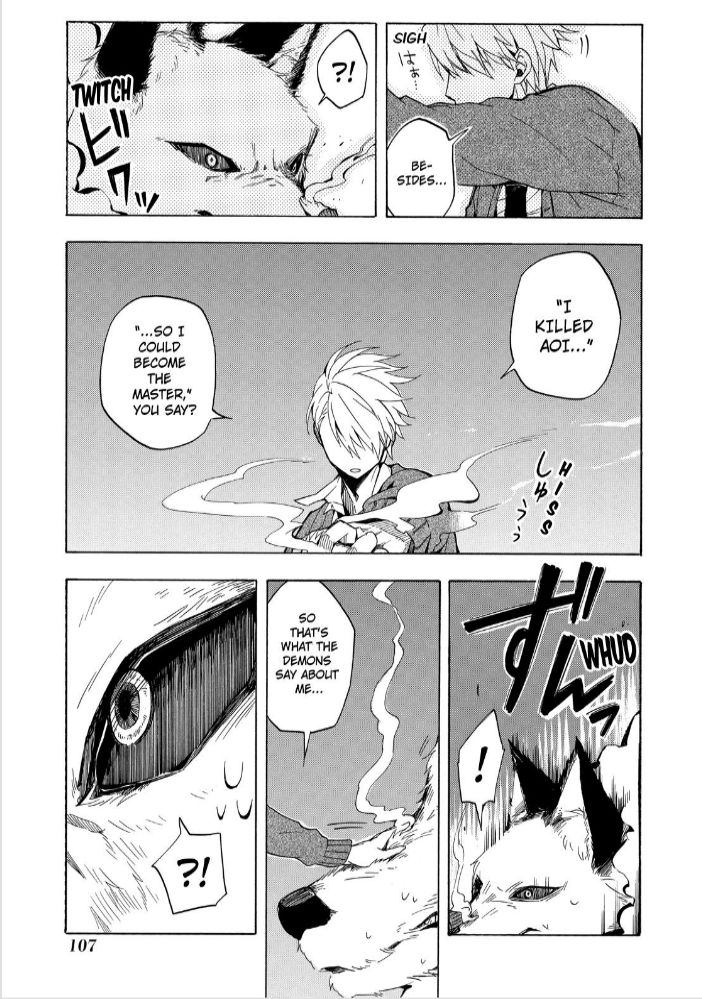 Fukigen na Mononokean Chapter 16 page 27 - Chapter 16