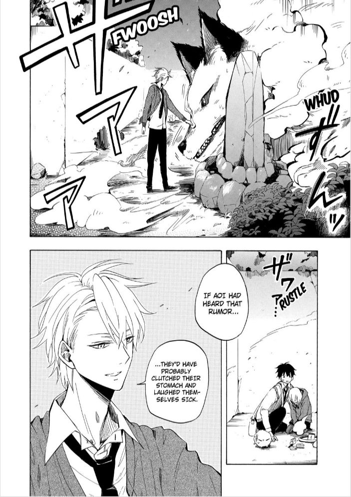 Fukigen na Mononokean Chapter 16 page 28 - Chapter 16