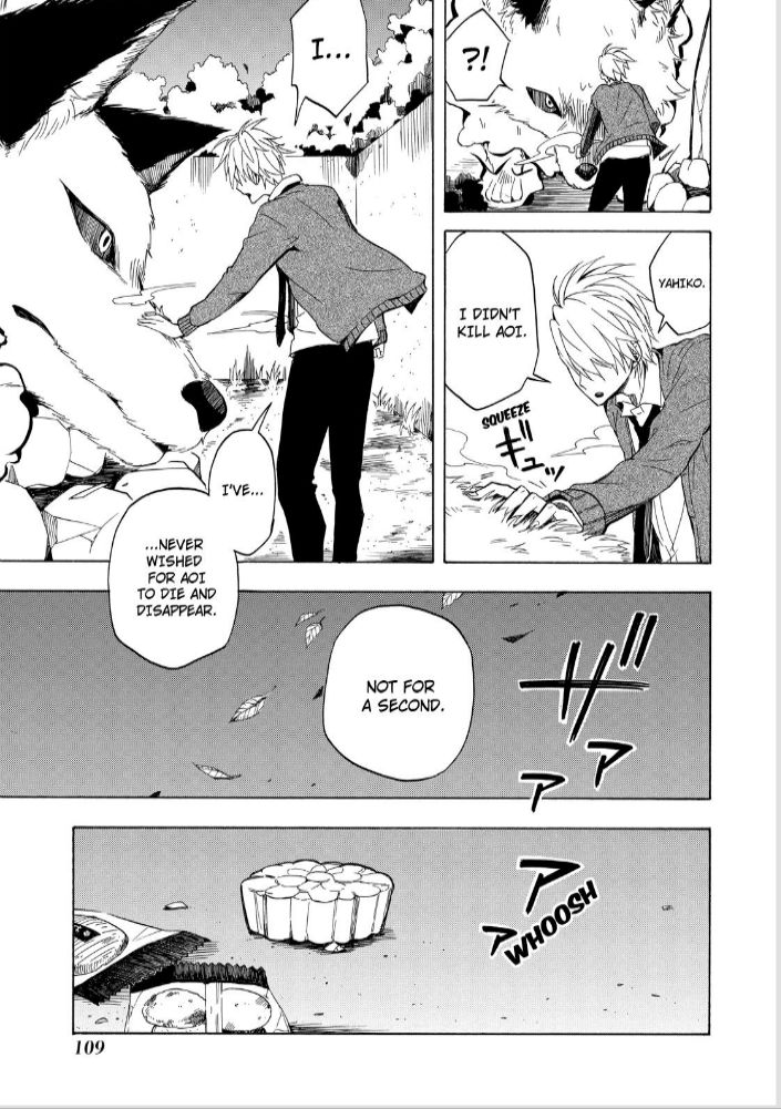 Fukigen na Mononokean Chapter 16 page 29 - Chapter 16