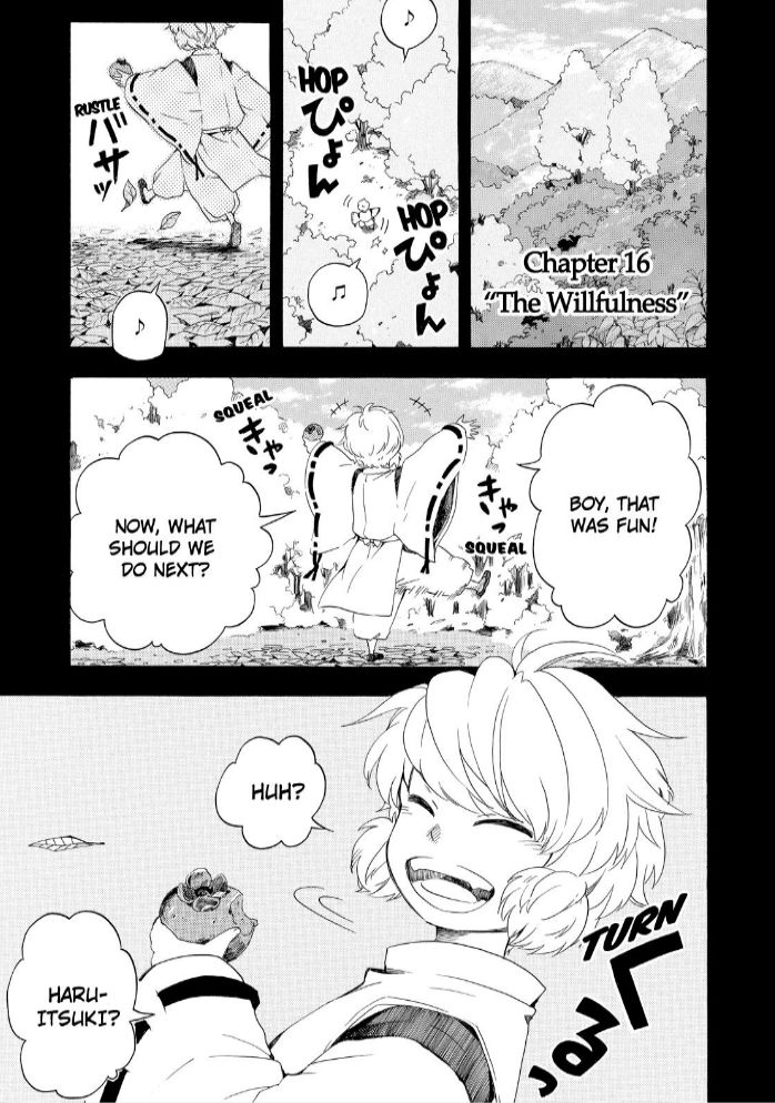 Fukigen na Mononokean Chapter 16 page 3 - Chapter 16