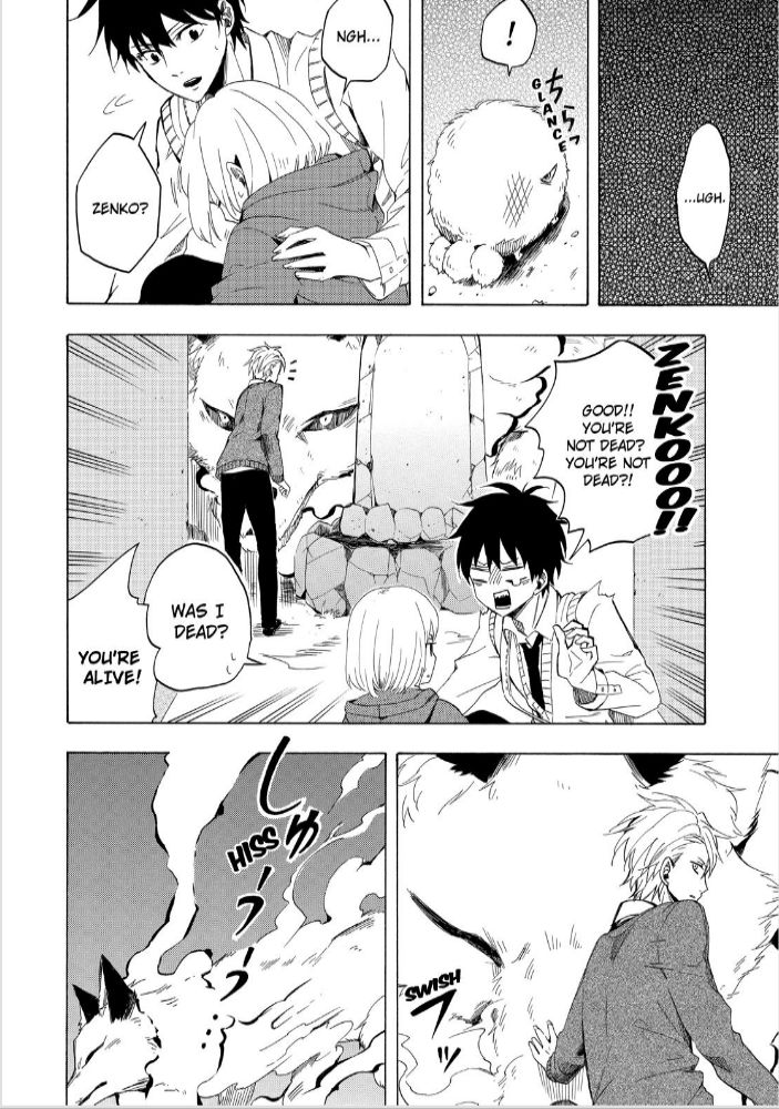 Fukigen na Mononokean Chapter 16 page 30 - Chapter 16