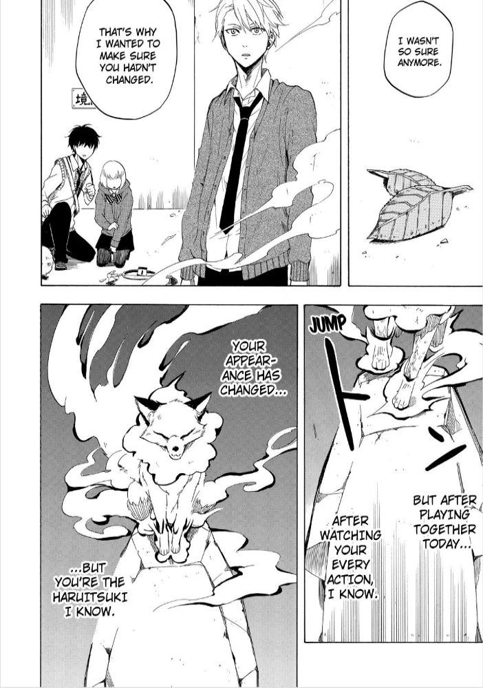 Fukigen na Mononokean Chapter 16 page 32 - Chapter 16