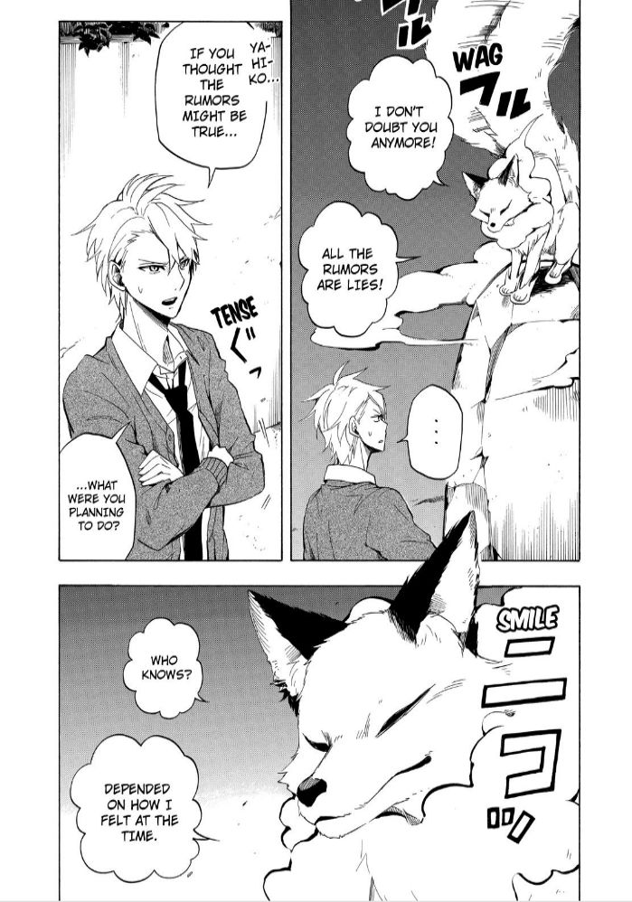 Fukigen na Mononokean Chapter 16 page 33 - Chapter 16