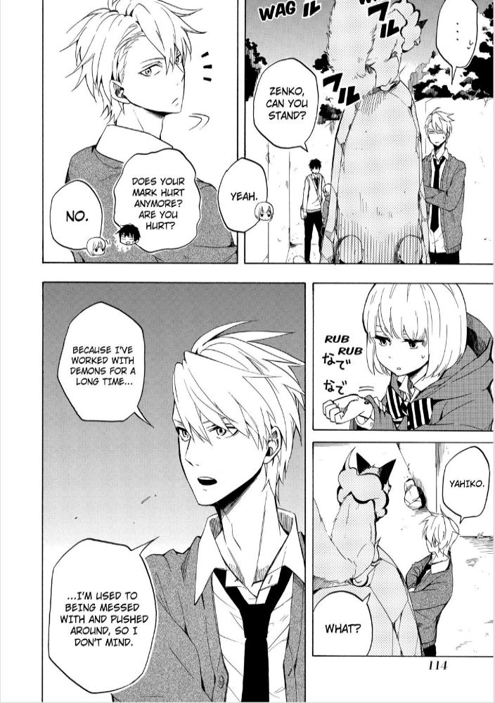 Fukigen na Mononokean Chapter 16 page 34 - Chapter 16
