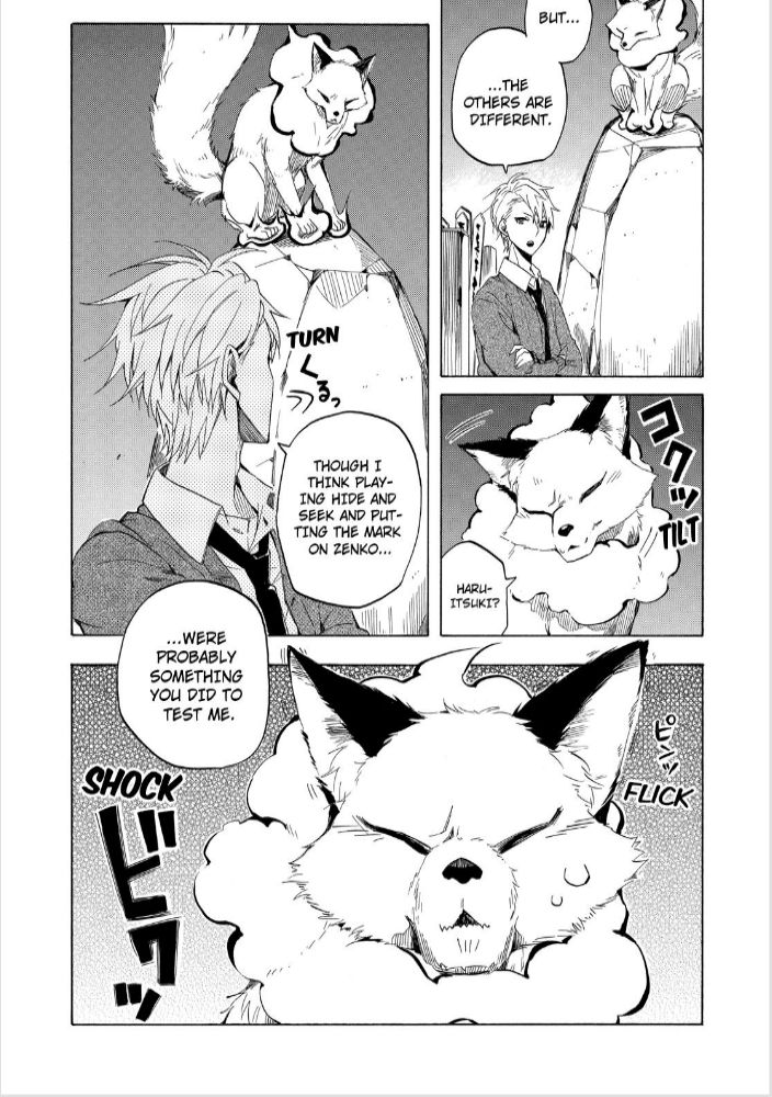Fukigen na Mononokean Chapter 16 page 35 - Chapter 16
