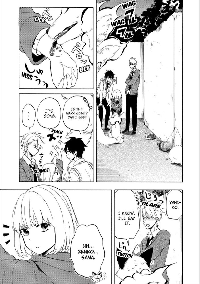 Fukigen na Mononokean Chapter 16 page 37 - Chapter 16