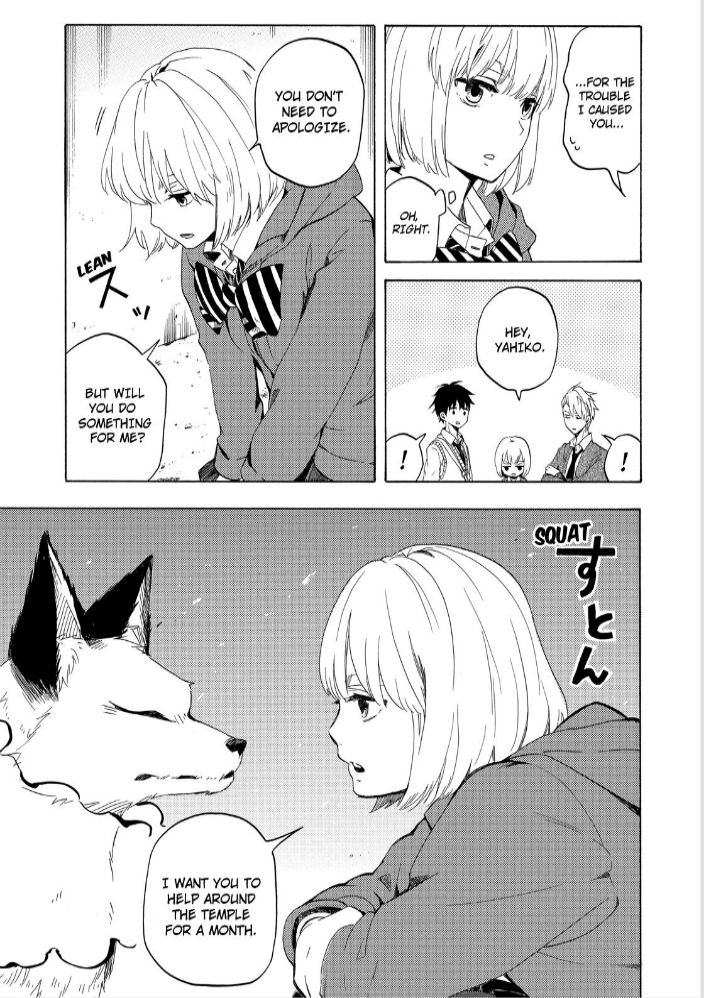 Fukigen na Mononokean Chapter 16 page 39 - Chapter 16
