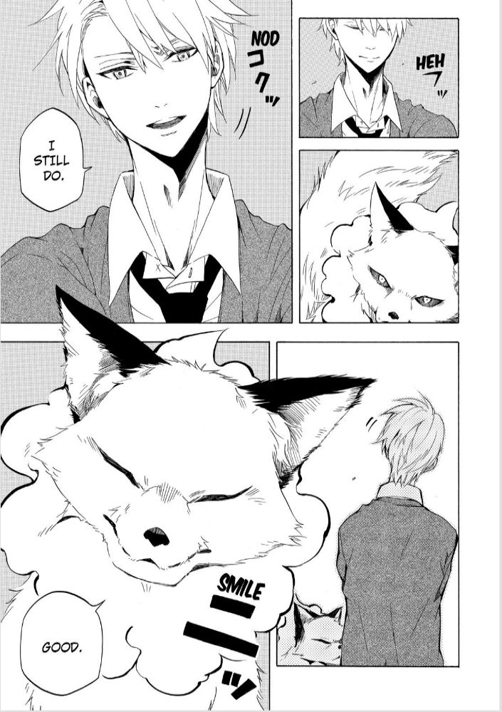 Fukigen na Mononokean Chapter 16 page 43 - Chapter 16