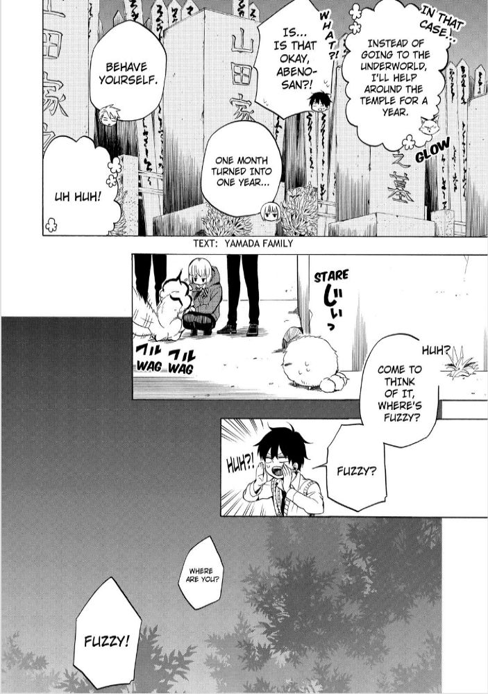 Fukigen na Mononokean Chapter 16 page 44 - Chapter 16