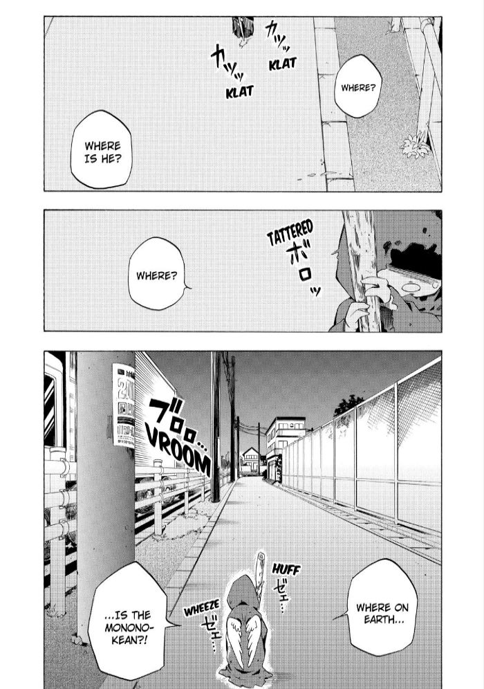 Fukigen na Mononokean Chapter 16 page 45 - Chapter 16