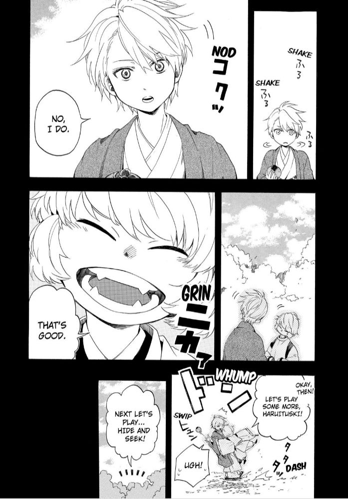 Fukigen na Mononokean Chapter 16 page 6 - Chapter 16