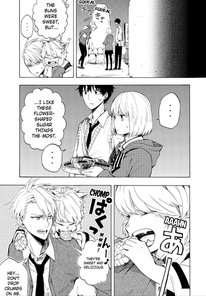 Fukigen na Mononokean Chapter 16 page 7 - Chapter 16