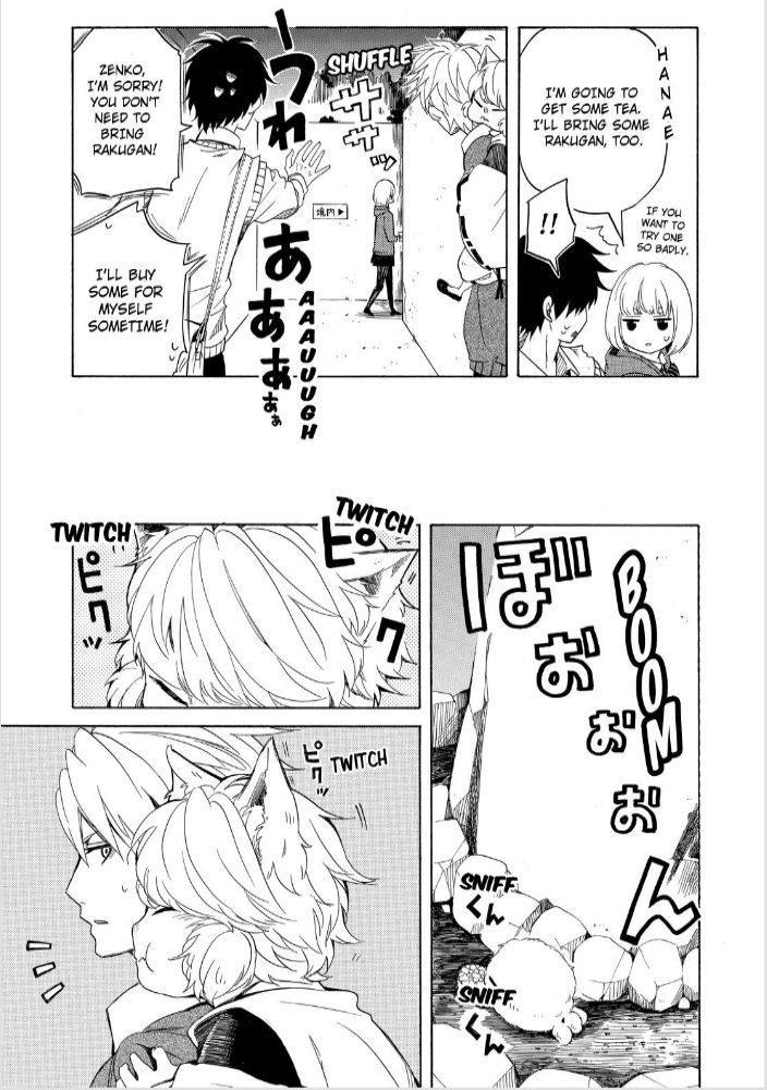 Fukigen na Mononokean Chapter 16 page 9 - Chapter 16