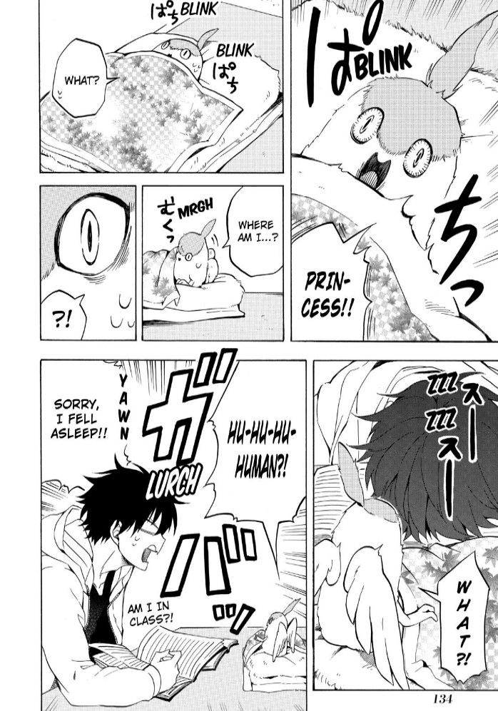 Fukigen na Mononokean Chapter 17 page 10 - Chapter 17