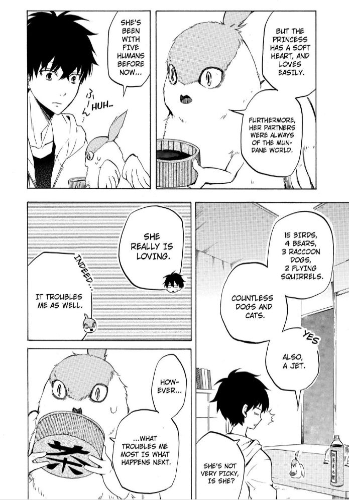 Fukigen na Mononokean Chapter 17 page 14 - Chapter 17