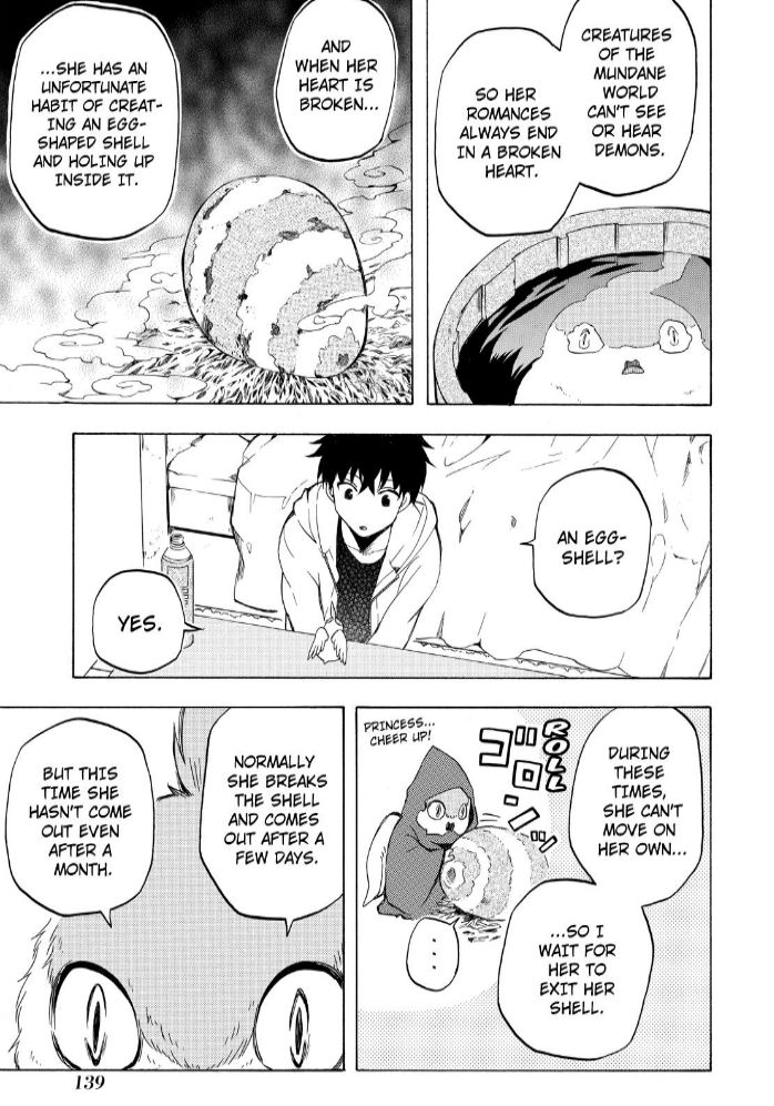 Fukigen na Mononokean Chapter 17 page 15 - Chapter 17