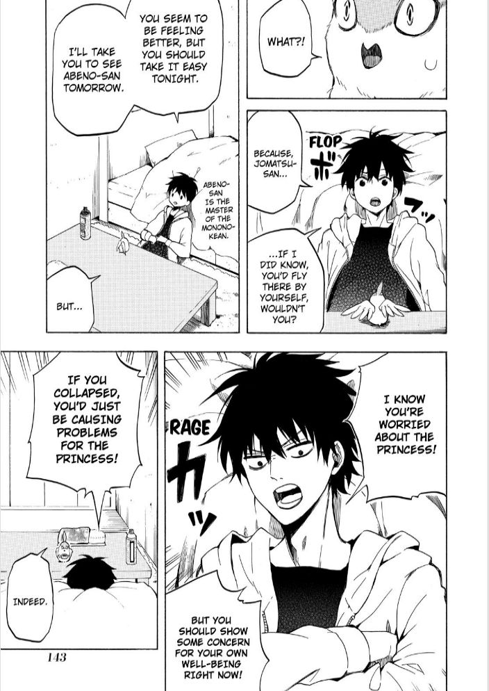 Fukigen na Mononokean Chapter 17 page 19 - Chapter 17