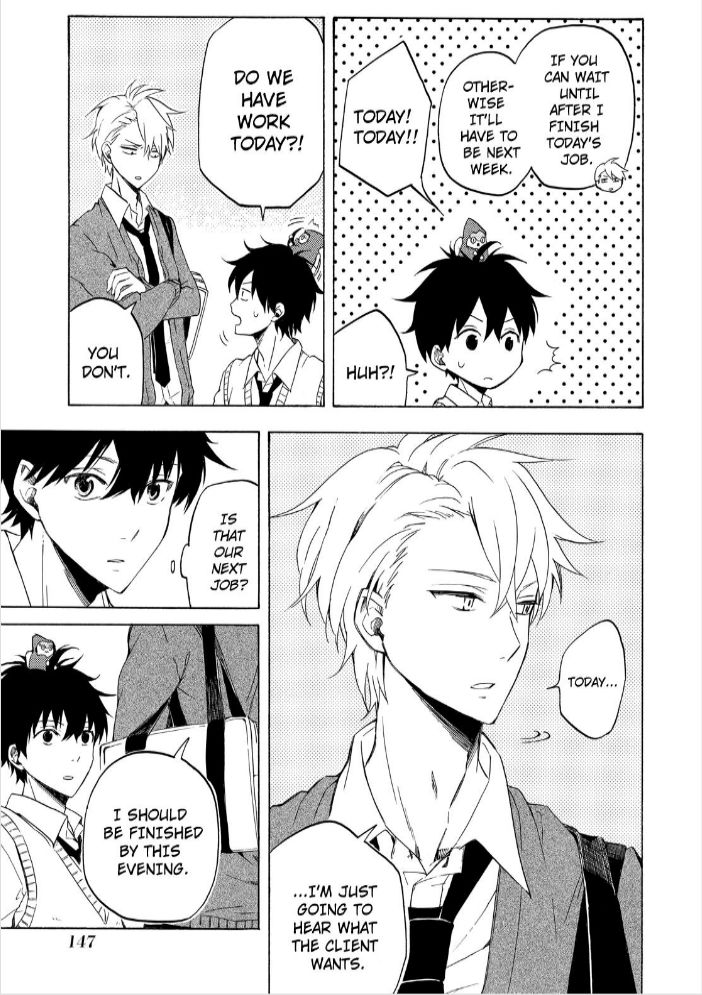 Fukigen na Mononokean Chapter 17 page 23 - Chapter 17