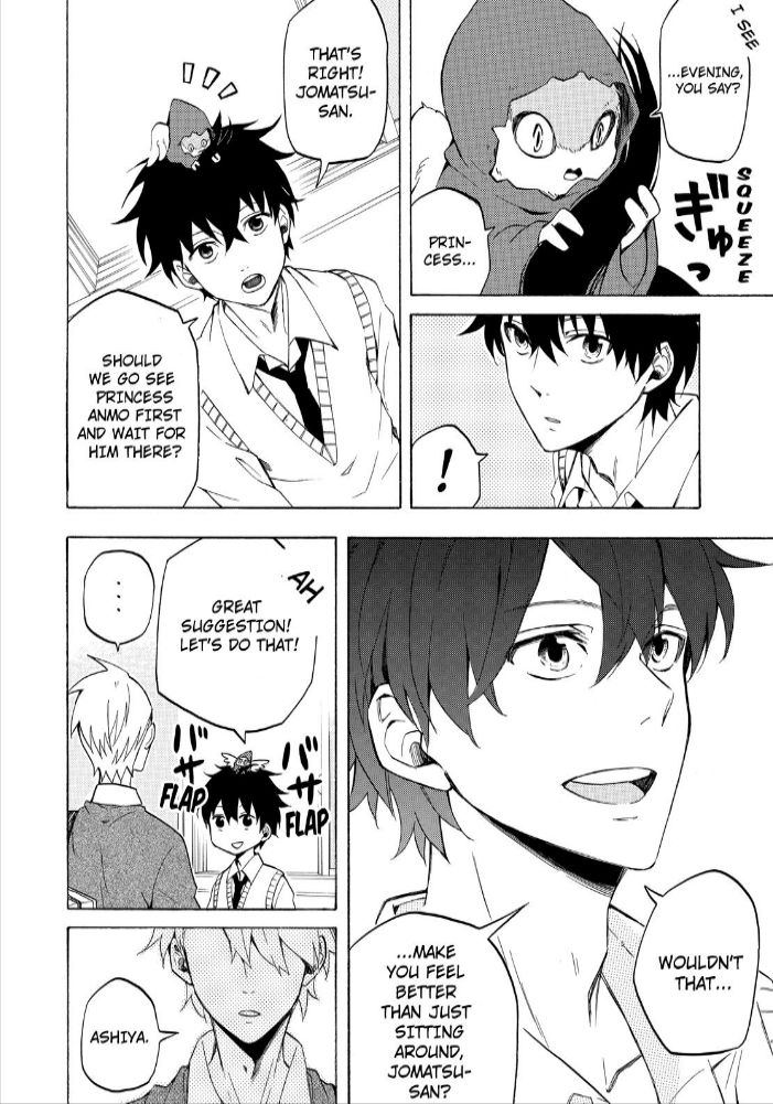Fukigen na Mononokean Chapter 17 page 24 - Chapter 17