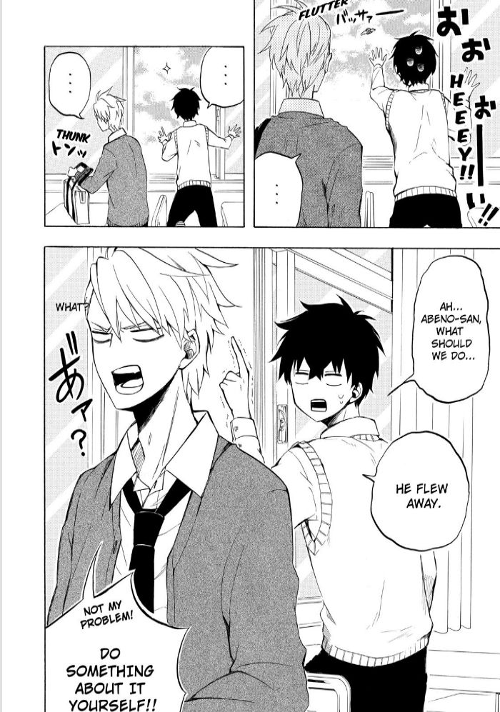 Fukigen na Mononokean Chapter 17 page 26 - Chapter 17