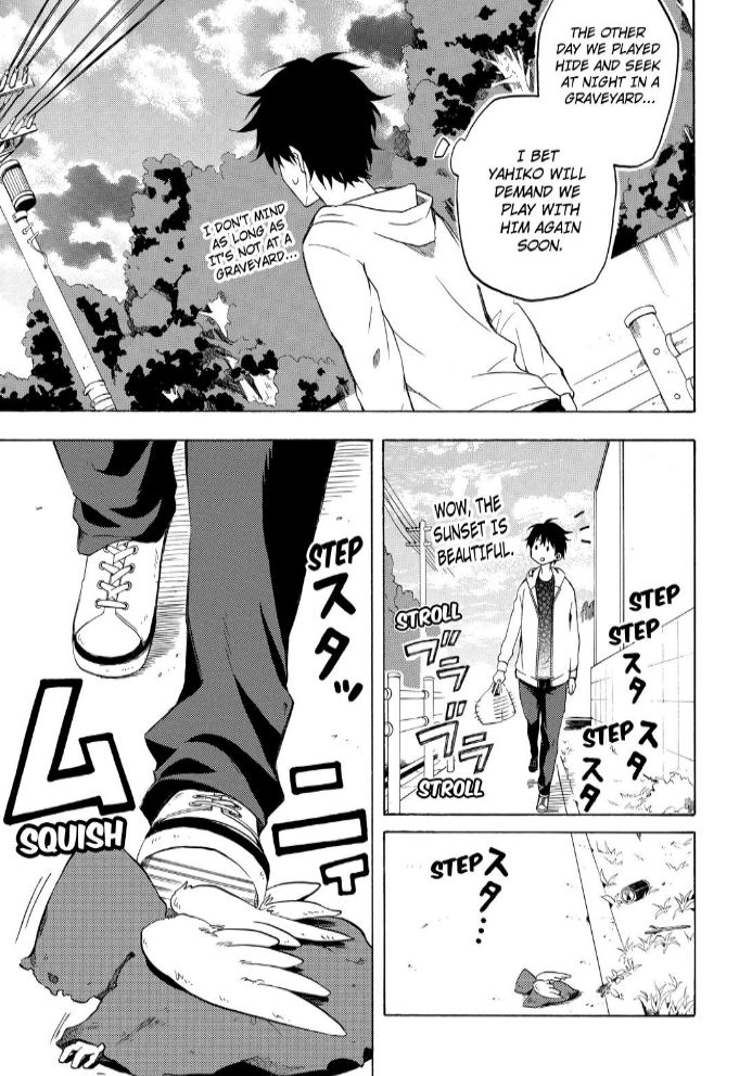Fukigen na Mononokean Chapter 17 page 5 - Chapter 17