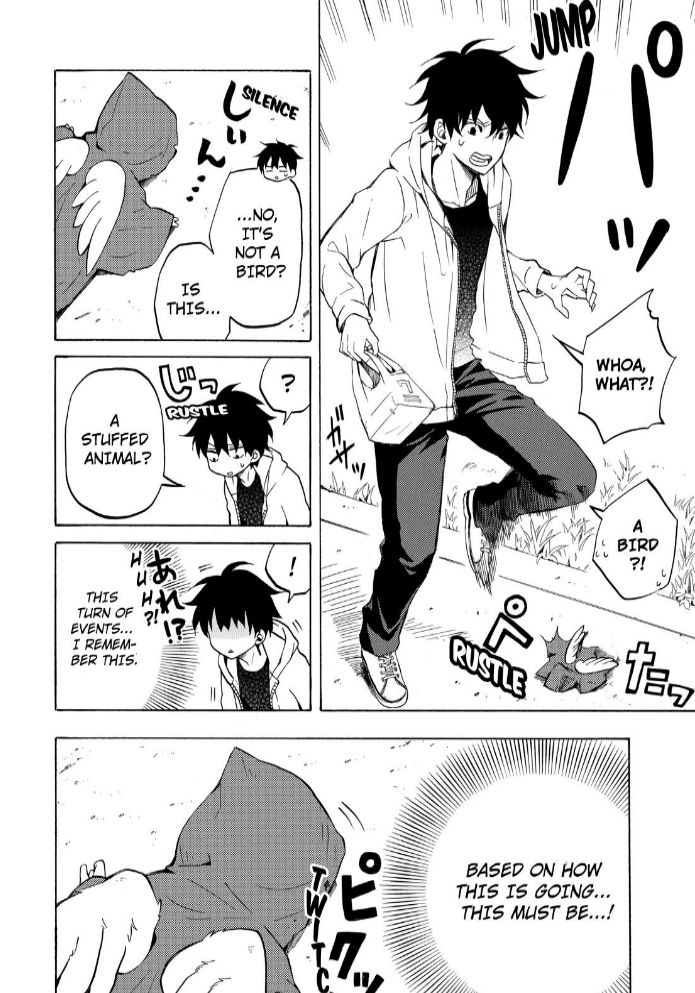 Fukigen na Mononokean Chapter 17 page 6 - Chapter 17