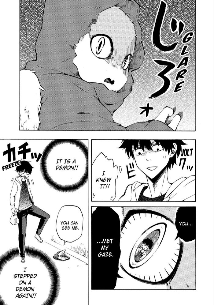 Fukigen na Mononokean Chapter 17 page 7 - Chapter 17
