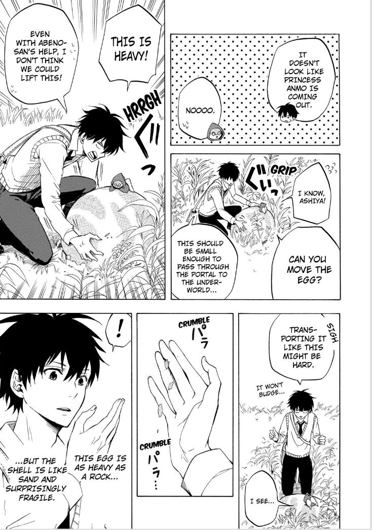 Fukigen na Mononokean Chapter 18 page 11 - Chapter 18