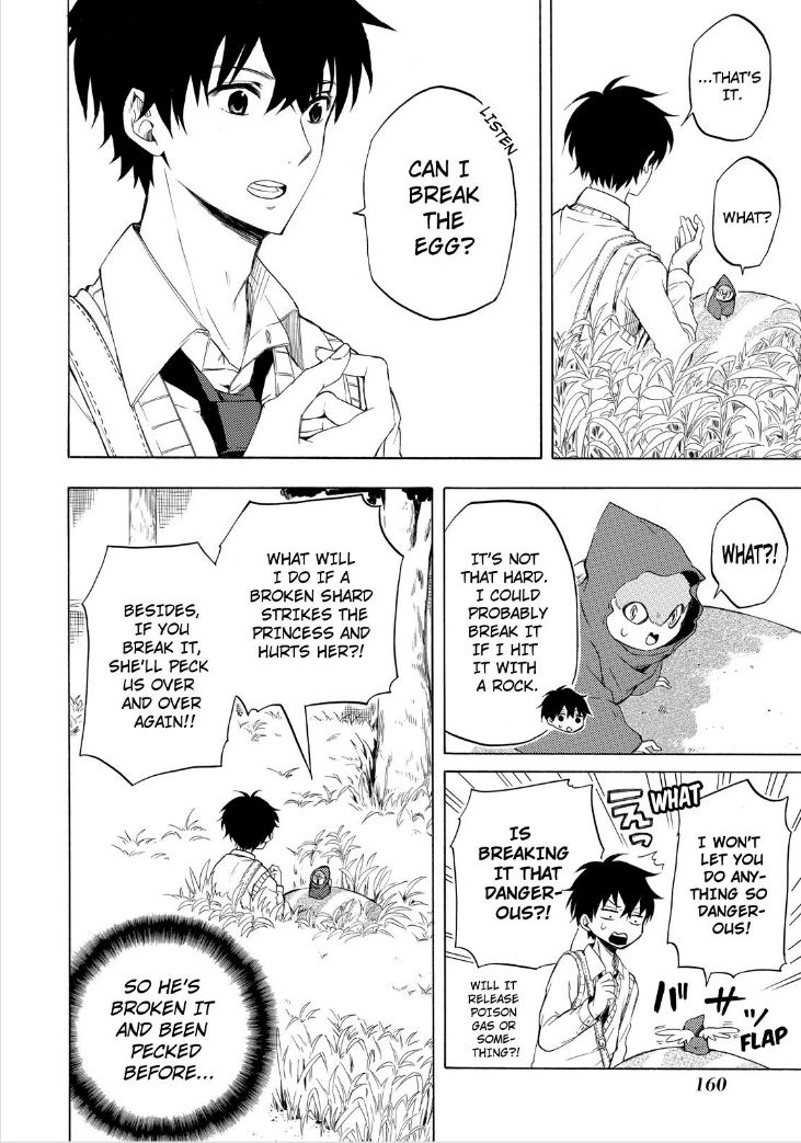 Fukigen na Mononokean Chapter 18 page 12 - Chapter 18
