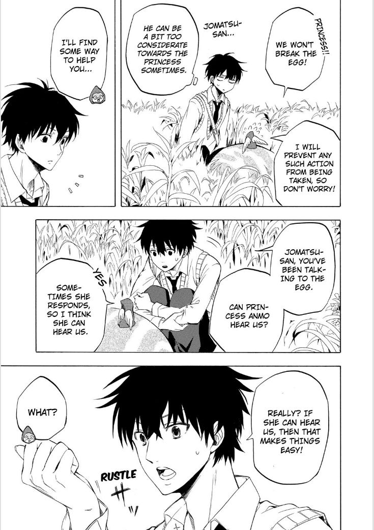 Fukigen na Mononokean Chapter 18 page 13 - Chapter 18