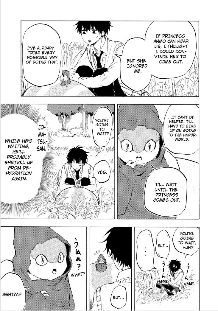 Fukigen na Mononokean Chapter 18 page 15 - Chapter 18