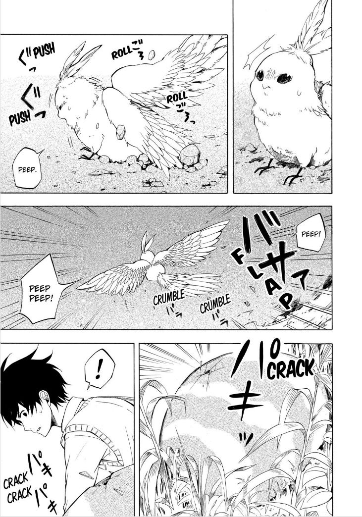 Fukigen na Mononokean Chapter 18 page 19 - Chapter 18