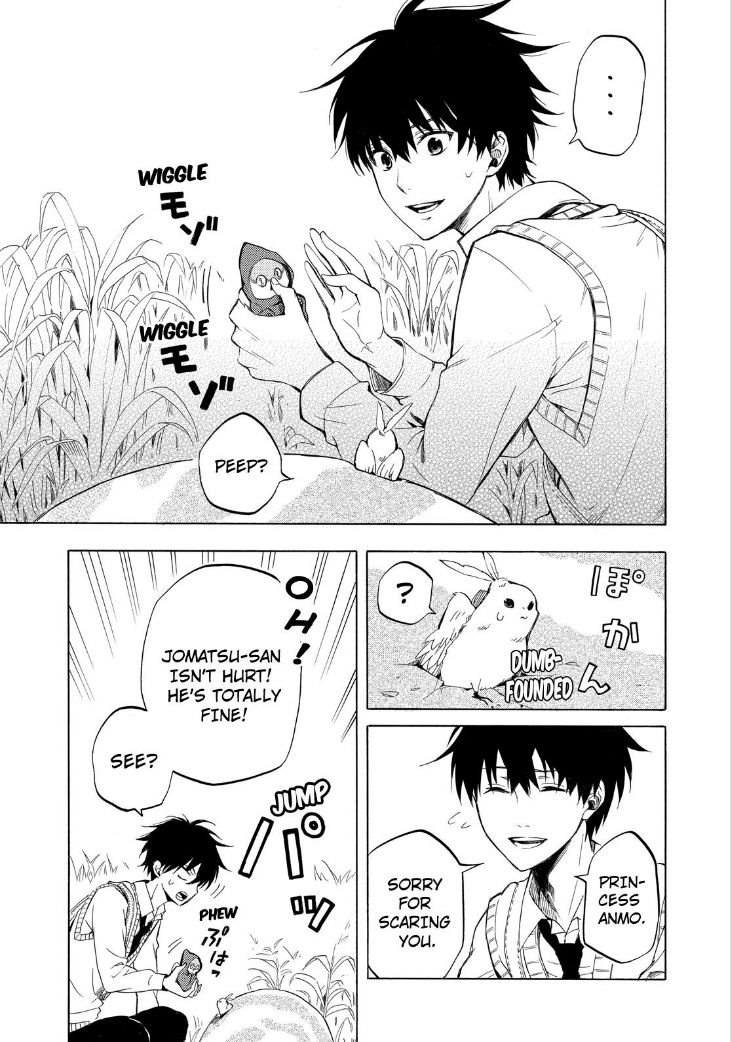 Fukigen na Mononokean Chapter 18 page 21 - Chapter 18