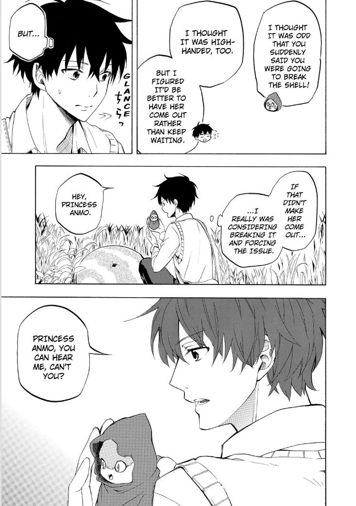 Fukigen na Mononokean Chapter 18 page 23 - Chapter 18