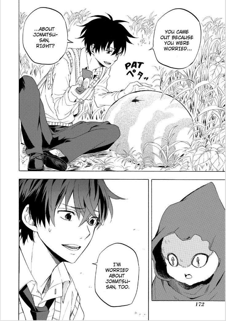 Fukigen na Mononokean Chapter 18 page 24 - Chapter 18