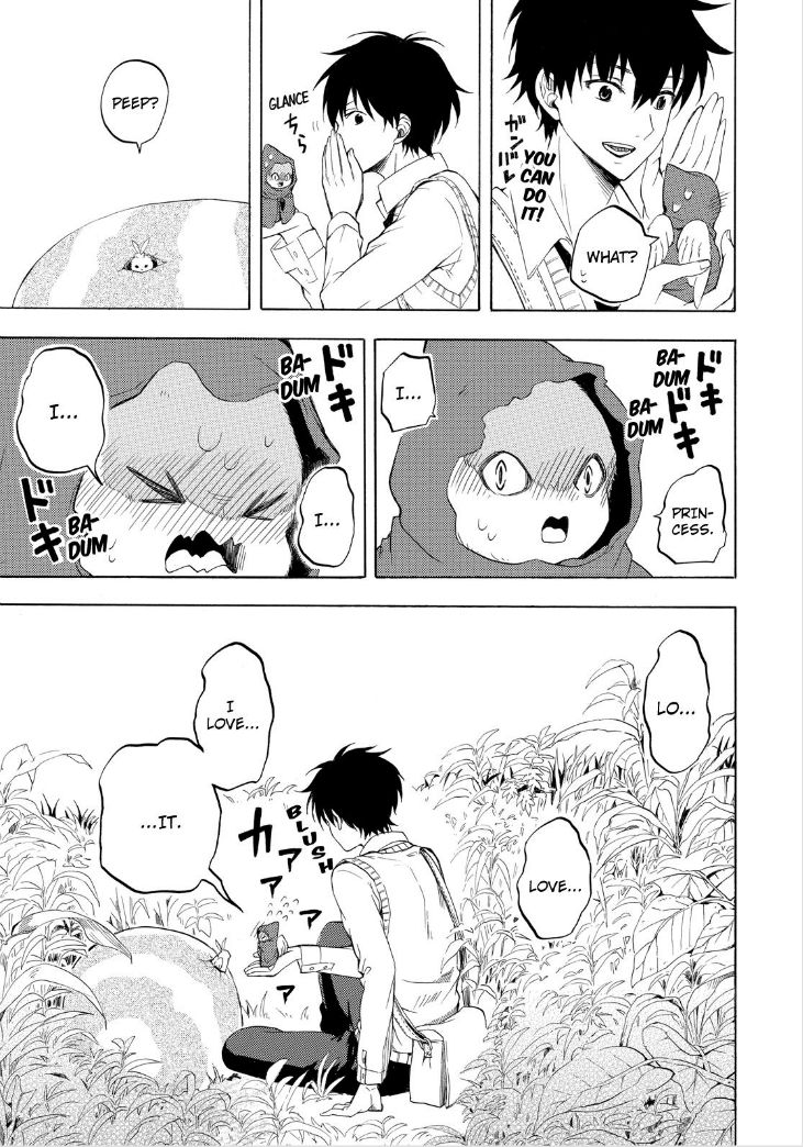 Fukigen na Mononokean Chapter 18 page 27 - Chapter 18