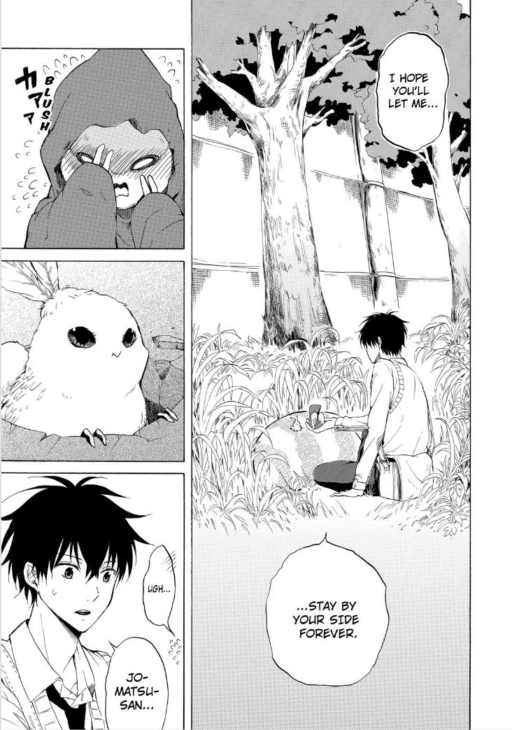 Fukigen na Mononokean Chapter 18 page 29 - Chapter 18