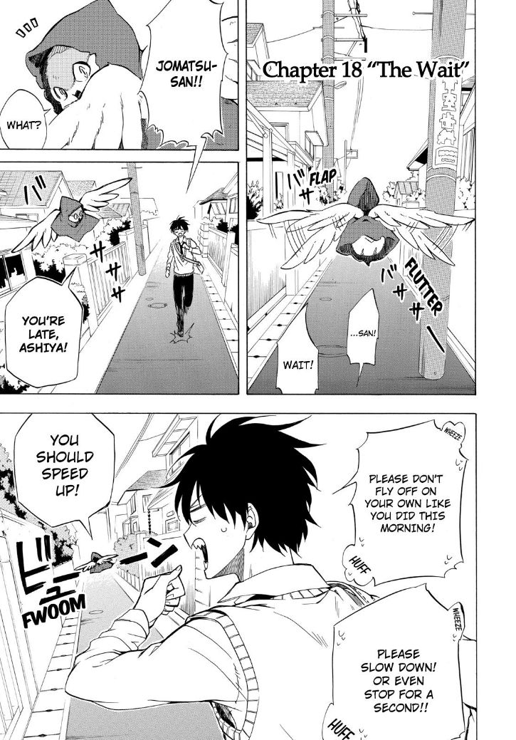 Fukigen na Mononokean Chapter 18 page 3 - Chapter 18