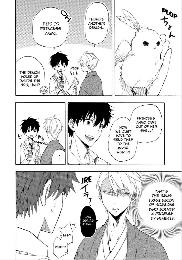 Fukigen na Mononokean Chapter 18 page 34 - Chapter 18