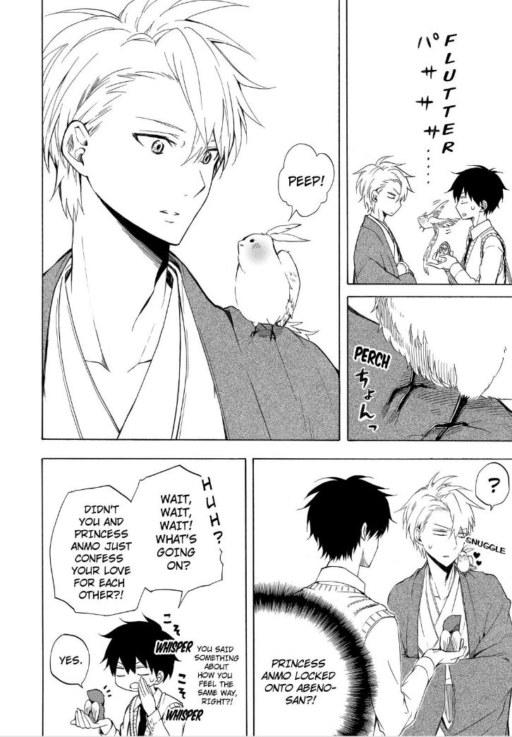 Fukigen na Mononokean Chapter 18 page 36 - Chapter 18